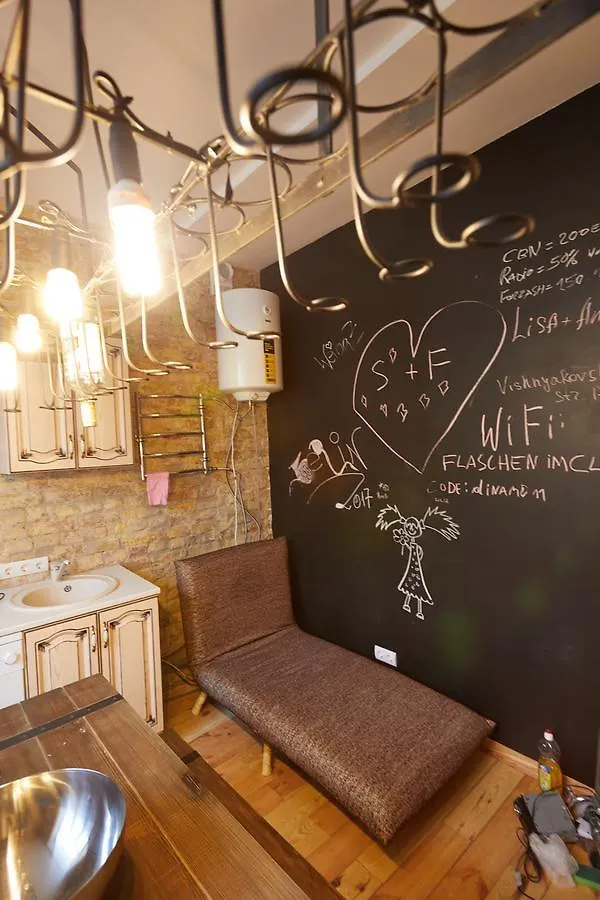 Apartment Fancy Appartment In The Heart Of Kiew Ukraine