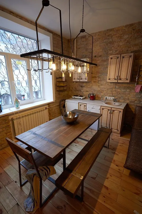 Fancy Appartment In The Heart Of Kiew Ukraine