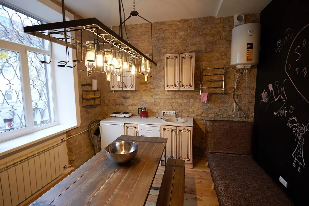 Fancy Appartment In The Heart Of Kiew location